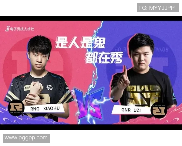 RNG与GNR比赛直播地址及观看方式详细介绍 RNG与GNR比赛直播地址及观看方式详细介绍